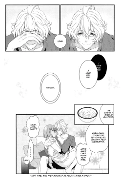 Page 18 of Honey Coming Sweet Love Lesson