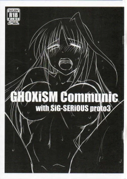 Page 1 of GHOXiSM Communic with Sig-SERIOUS proto 3