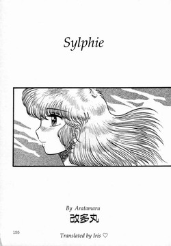 Download Sylphie
