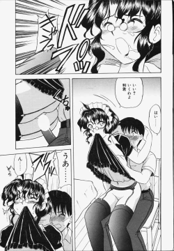 Page 166 of Koi wa Chototsumoushin