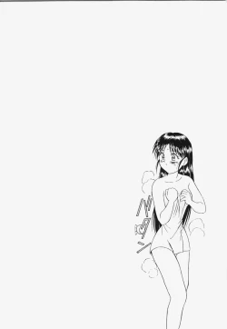 Page 65 of Koi wa Chototsumoushin