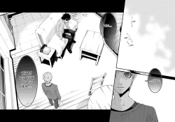 Page 26 of D no Satsujinsha