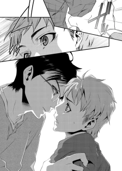 Page 30 of D no Satsujinsha