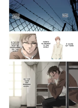 Page 4 of D no Satsujinsha