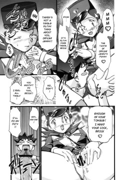 Page 22 of PM GALS Compilation