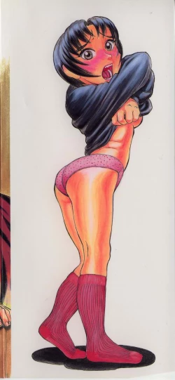 Page 4 of Iro wa Nioedo