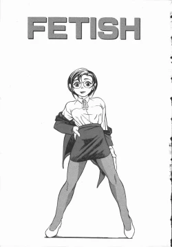 Page 7 of Iro wa Nioedo