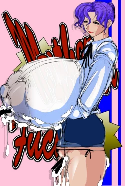 Page 15 of Mama no Okasare Kinenbi wa Boku no Tanjoubi