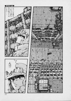 Page 128 of Shin Reijou Monogatari