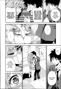 Page 30 of Dakishime Nasai!! | Gimme A Hug Ch.1-3