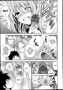 Page 58 of Dakishime Nasai!! | Gimme A Hug Ch.1-3