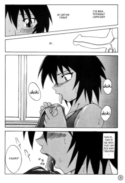 Page 4 of Kagura Man | Kagurapussy