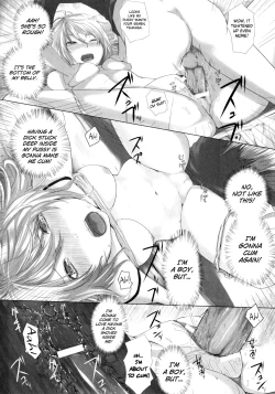 Page 10 of Trans Sisters