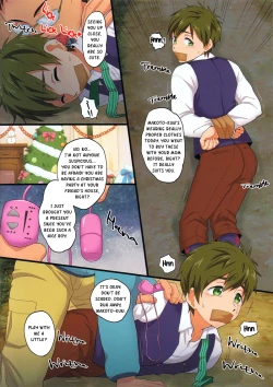 Page 4 of Mako Rape