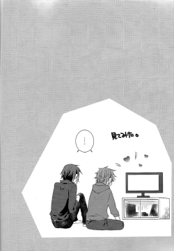 Page 3 of Onnanoko Play