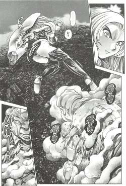 Page 65 of Nami SOS! Inma Hunters