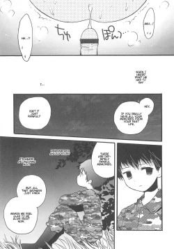 Page 167 of Otokonoko HEAVEN Vol.13 Junjou Bitch★Otokonoko