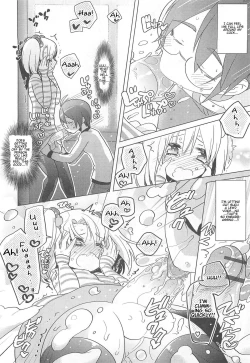 Page 40 of Otokonoko HEAVEN Vol.13 Junjou Bitch★Otokonoko