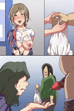 Page 67 of Seishi ga Okane no Kawari ni Tsukaeruyo ni Natta Sekai