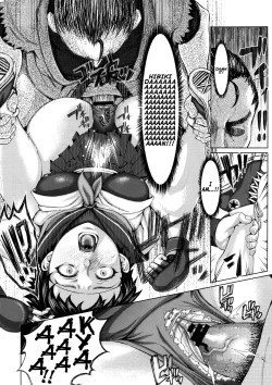 Page 14 of Sakura H mo Ganbaru!