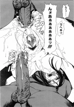 Page 329 of COMIC POT 2003-06 Vol. 022