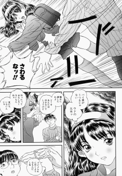 Page 85 of Shoujo Ijime - Girl Bullying