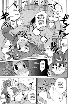 Page 6 of Shibuki Ran o Top Idol ni!