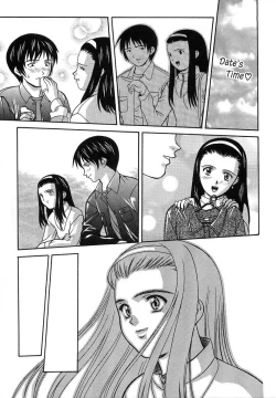 Page 170 of Nure Chau Houkago