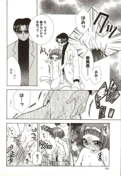 Page 114 of Poka Poka