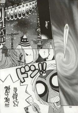 Page 136 of Poka Poka