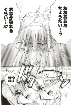 Page 178 of Poka Poka