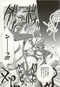 Page 46 of Poka Poka