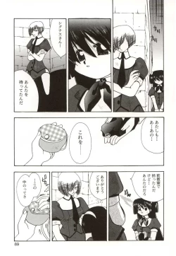 Page 89 of Poka Poka