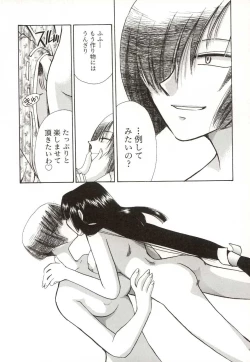 Page 95 of Poka Poka