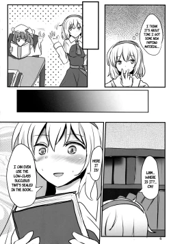 Page 5 of Fresh cream Alice