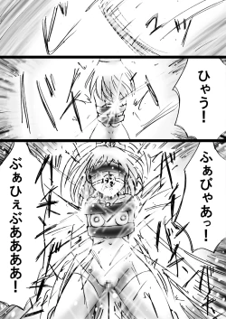 Page 53 of A world of strange21's