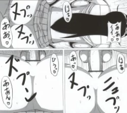 Page 31 of Aki Mama to! 4