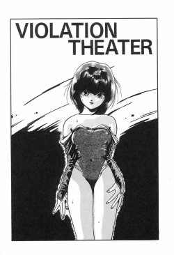 Page 162 of Nurse Angel