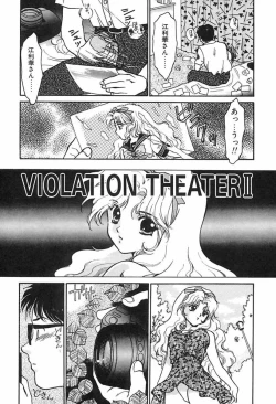 Page 172 of Nurse Angel