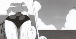 Page 13 of Aki Mama to! 3