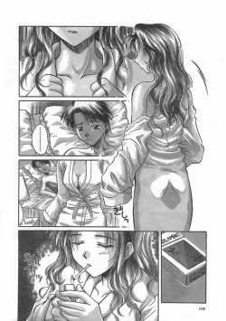 Page 112 of SWEET EMOTION