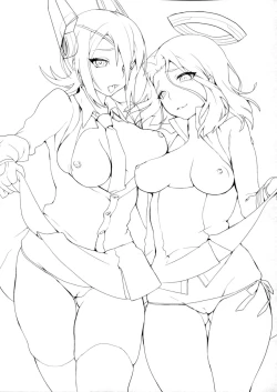 Page 22 of Zenryoku Kyoushuu Seyo  | Full-Force Assault Event