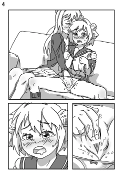 Page 4 of あかりxあかね