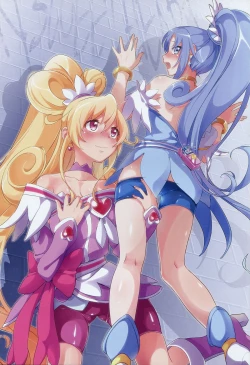 Page 2 of My Sweet Heart