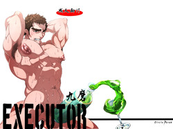 Download EXECUTOR