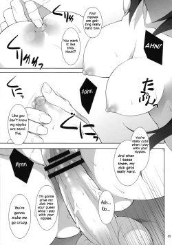 Page 6 of Shinonono Infinity