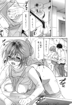 Page 93 of Koushoku Chiro Rhythm