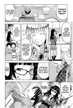 Page 4 of Imouto Datte Yome ni Naritai! Ch.1