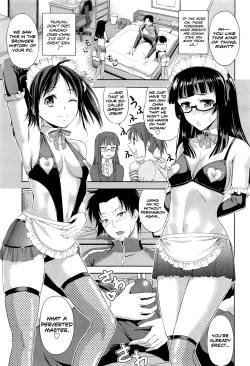 Page 9 of Imouto Datte Yome ni Naritai! Ch.1