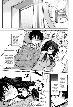 Page 3 of Koi wa Yamai Kara ♪